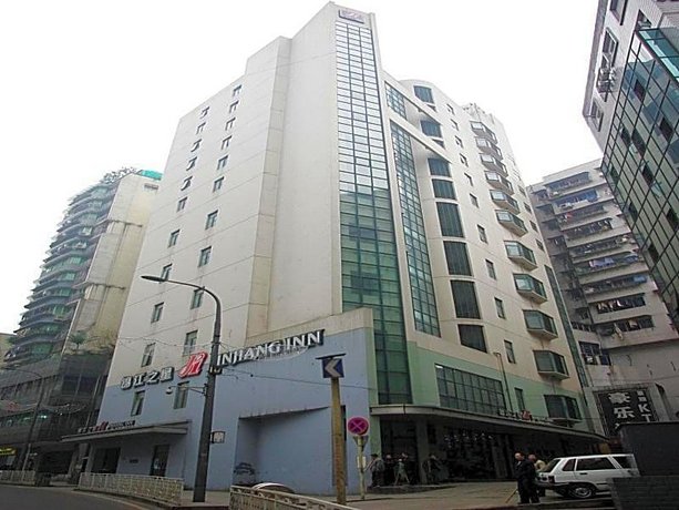 Jinjiang Inn - Chongqing Shopping & Entertainment Center